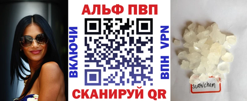 Купить наркоту Сердобск Бошки Шишки  COCAIN  ГАШ  МЕФ 