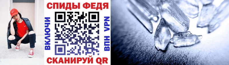 MEGA   Сердобск  АМФЕТАМИН 98%  наркотики 
