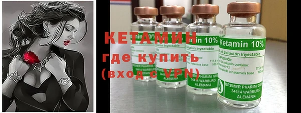 мефедрон мука Заводоуковск