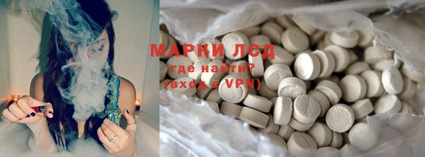 кокаин колумбия Сатка