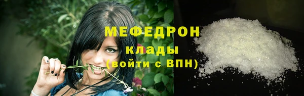 дживик Саяногорск