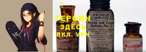 кокаин колумбия Россошь