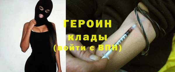 индика Ростов