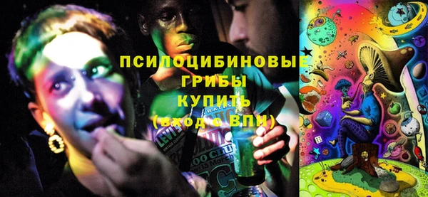 кокаин колумбия Сатка