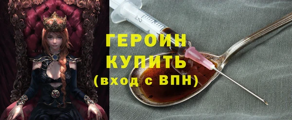 дживик Саяногорск