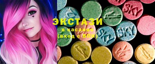 MDMA Магадан