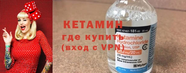 кокаин колумбия Сатка