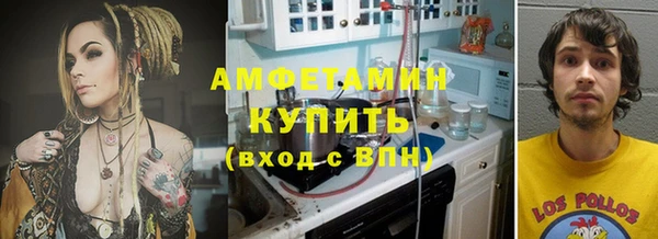 дживик Саяногорск