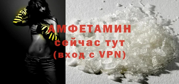 кокаин колумбия Сатка