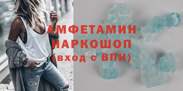 кокаин колумбия Сатка