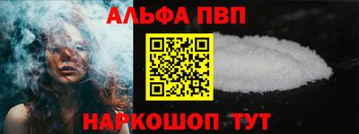 индика Азнакаево