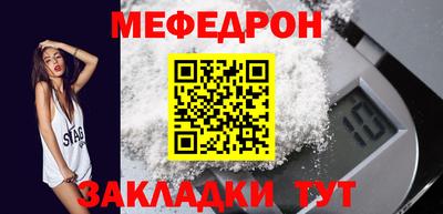 2c-b Коммунар