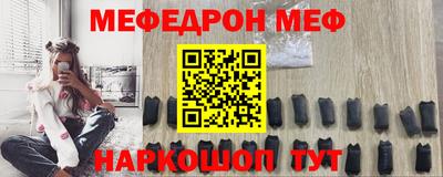 прущая мука Жуковский