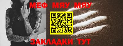 прущая мука Жуковский