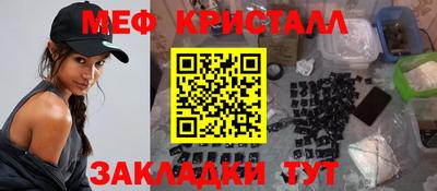 ПСИЛОЦИБИНОВЫЕ ГРИБЫ Заволжье