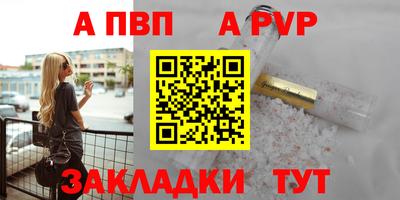 прущая мука Жуковский