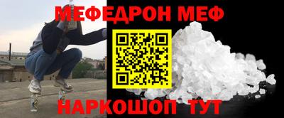 ПСИЛОЦИБИНОВЫЕ ГРИБЫ Заволжье