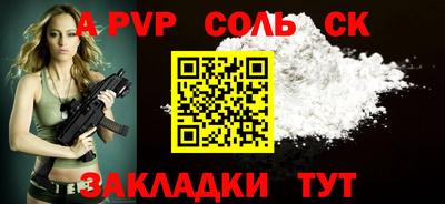 ПСИЛОЦИБИНОВЫЕ ГРИБЫ Заволжье