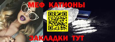 прущая мука Жуковский