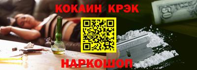 прущая мука Жуковский