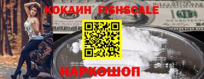 ПСИЛОЦИБИНОВЫЕ ГРИБЫ Заволжье