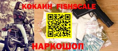 прущая мука Жуковский
