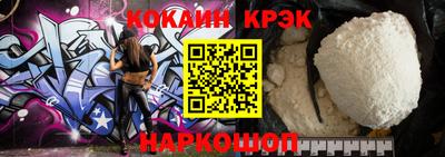 ПСИЛОЦИБИНОВЫЕ ГРИБЫ Заволжье