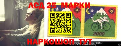 дживик Абакан