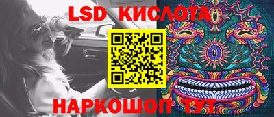 дживик Абакан