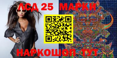 индика Азнакаево