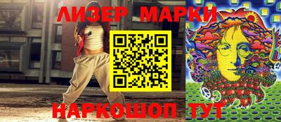 прущая мука Жуковский
