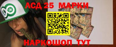 трава Заводоуковск