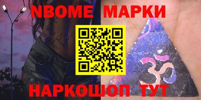 ешки Комсомольск-на-Амуре