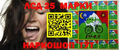 ПСИЛОЦИБИНОВЫЕ ГРИБЫ Заволжье