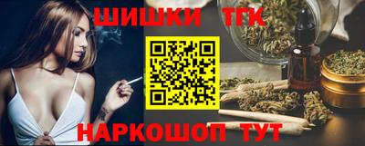 ПСИЛОЦИБИНОВЫЕ ГРИБЫ Заволжье
