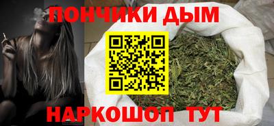 трава Заводоуковск