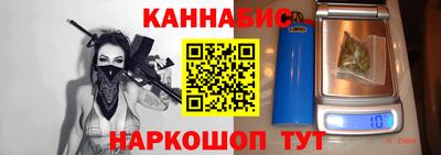 трава Заводоуковск