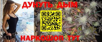 ПСИЛОЦИБИНОВЫЕ ГРИБЫ Заволжье