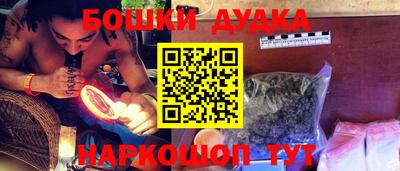 прущая мука Жуковский