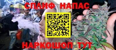 дживик Абакан