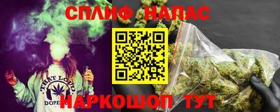 мескалин Конаково
