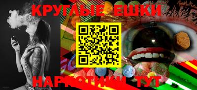 дживик Абакан