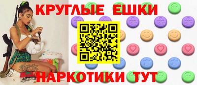 индика Азнакаево