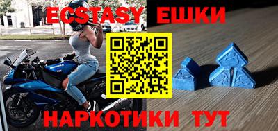 прущая мука Жуковский