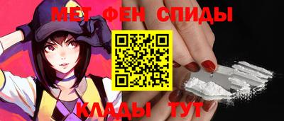 трава Заводоуковск