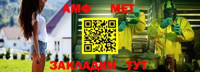прущая мука Жуковский