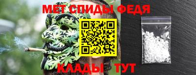 дживик Абакан