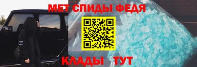 трава Заводоуковск