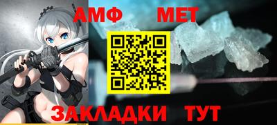 трава Заводоуковск