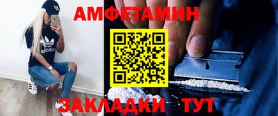 индика Азнакаево